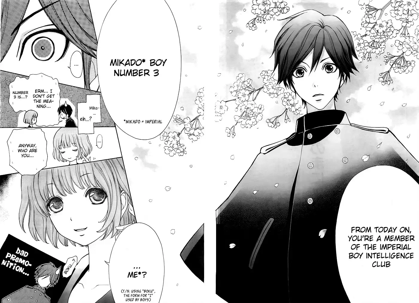 Mikado Boy Chapter 1 42